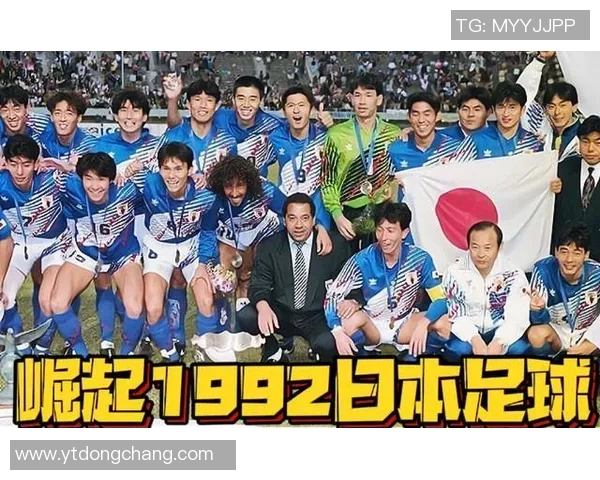 日本足球明星在德甲的璀璨之路与成就盘点