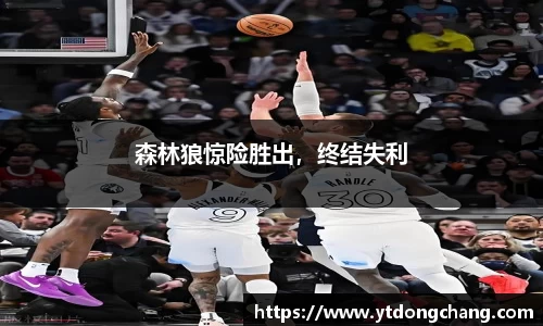 泛亚电竞官网