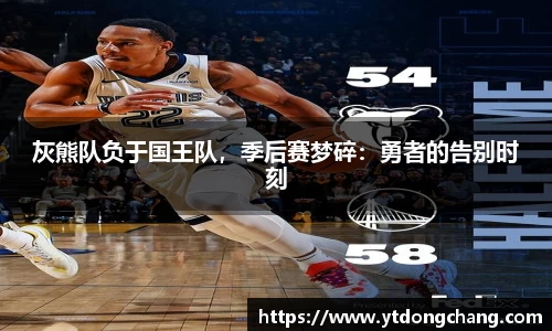 泛亚电竞官方网站