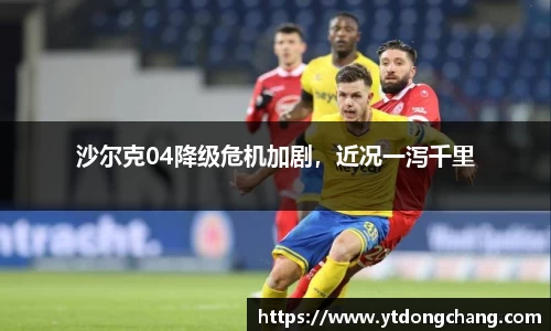 泛亚电竞官网