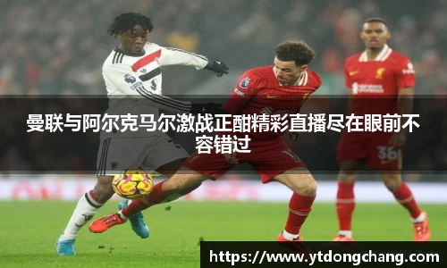 泛亚电竞官方app