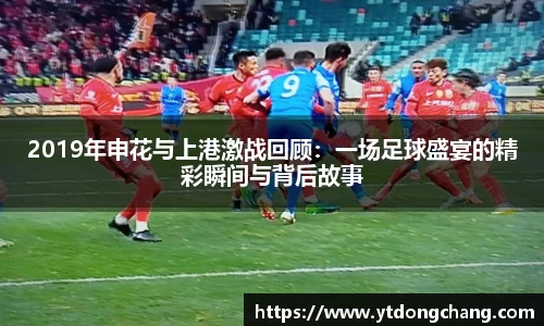 泛亚电竞官方网站