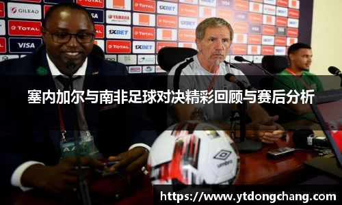泛亚电竞官方网站