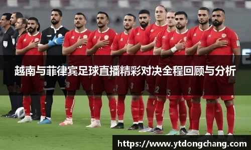 泛亚电竞官方网站