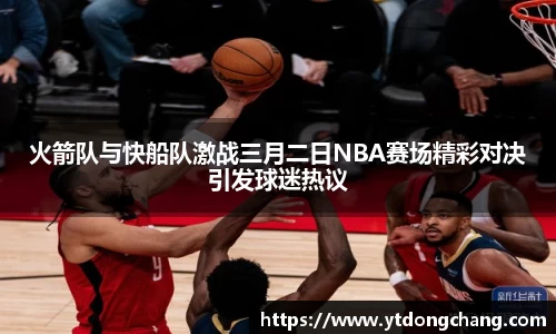泛亚电竞官方网站