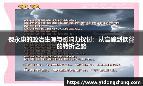 泛亚电竞官网