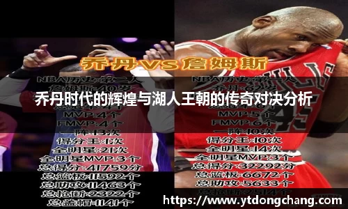 泛亚电竞官方app
