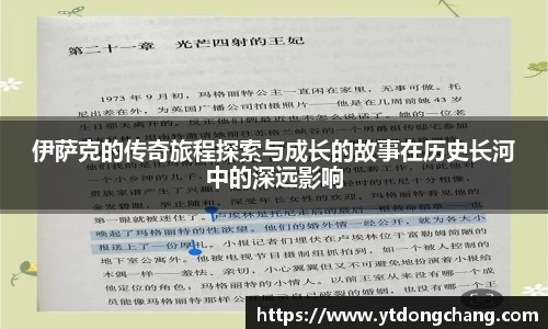 泛亚电竞官方app