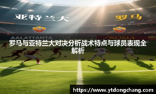 泛亚电竞官方app