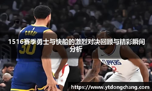 泛亚电竞