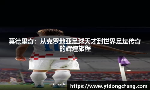 泛亚电竞官方app