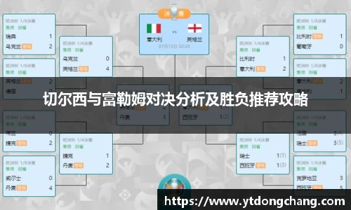 泛亚电竞官方app