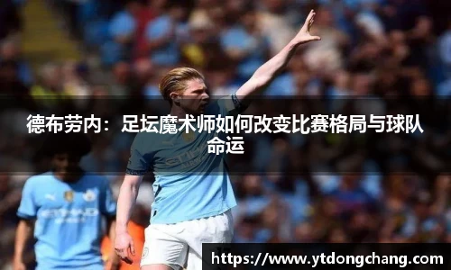 泛亚电竞官网