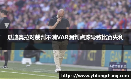 泛亚电竞官方app