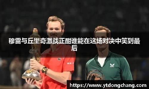 泛亚电竞