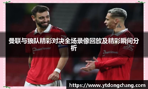 泛亚电竞