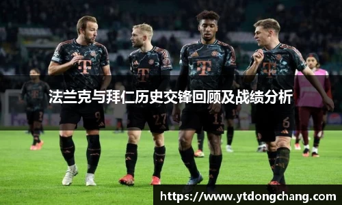 泛亚电竞官网