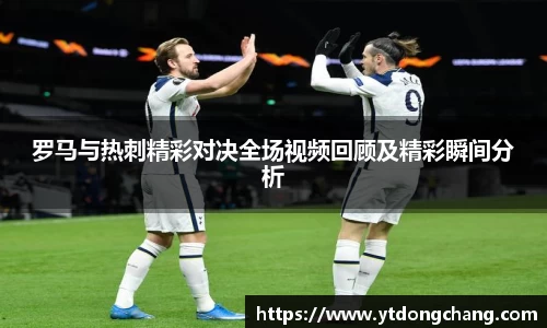 泛亚电竞官方网站