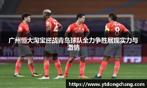 泛亚电竞官网