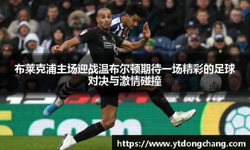 泛亚电竞官方网站