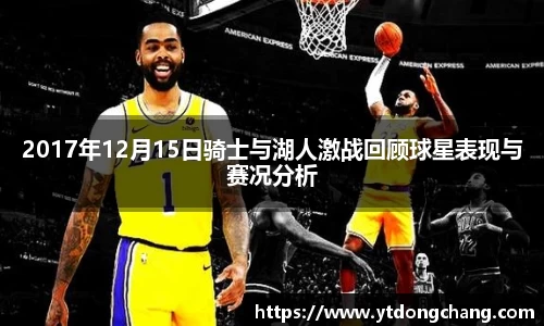 泛亚电竞官方app