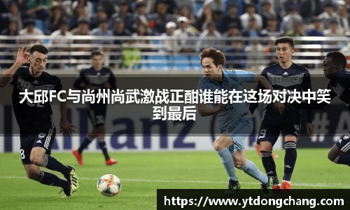 泛亚电竞官方app