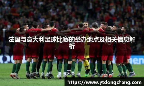 泛亚电竞官方app