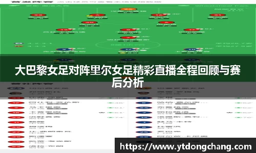 泛亚电竞