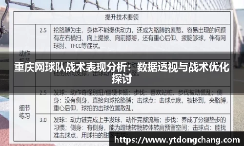 泛亚电竞官方网站