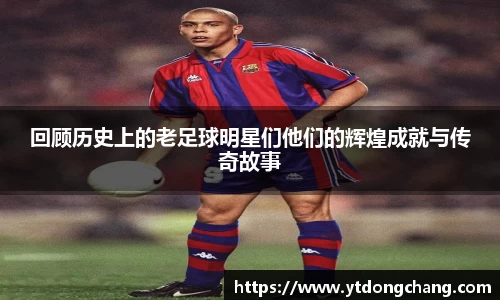 泛亚电竞