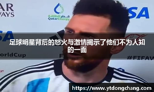 泛亚电竞官方网站