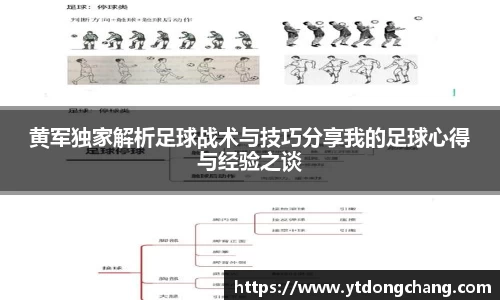 泛亚电竞官方app