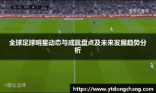 泛亚电竞官方app