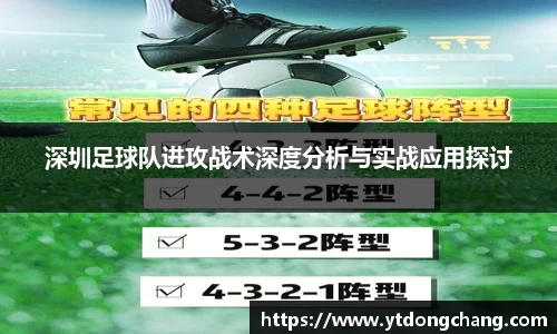 泛亚电竞官网