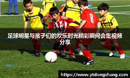 泛亚电竞官方app