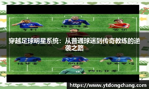 泛亚电竞官方app