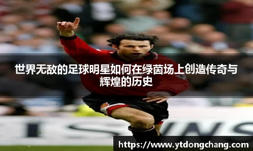 泛亚电竞官方app