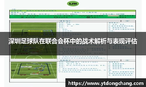 泛亚电竞官方网站