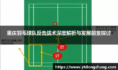 泛亚电竞官方app