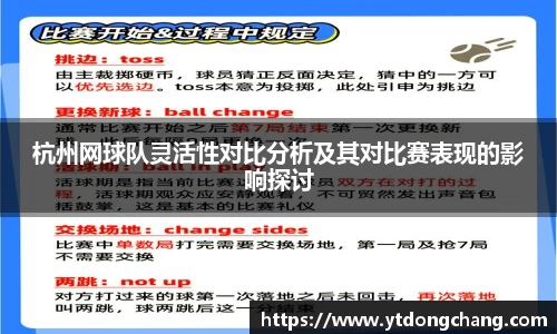 泛亚电竞官方网站