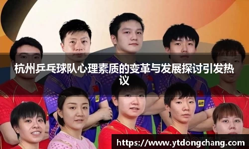 泛亚电竞官方app