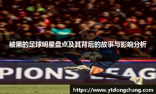 泛亚电竞官方app