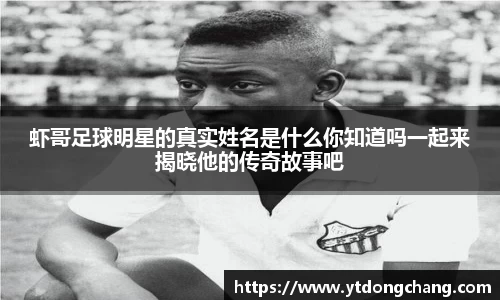 泛亚电竞官方网站